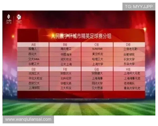 玩球通彩票与数字高频玩法防骗避坑指南